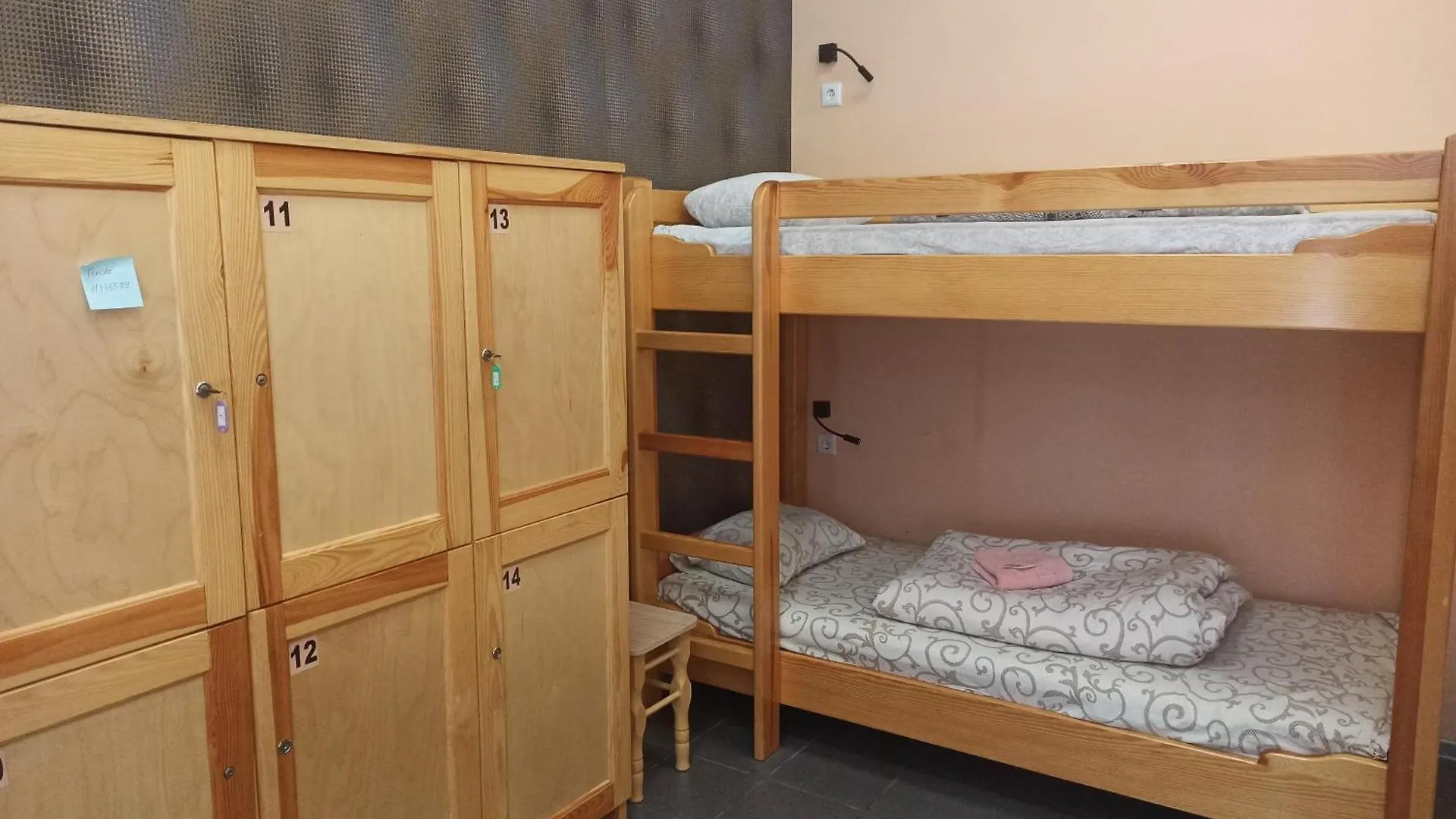 Старий Дворик,Кімнати Біля Жд Вокзалу Hostel Lviv 0*,  Ukraine